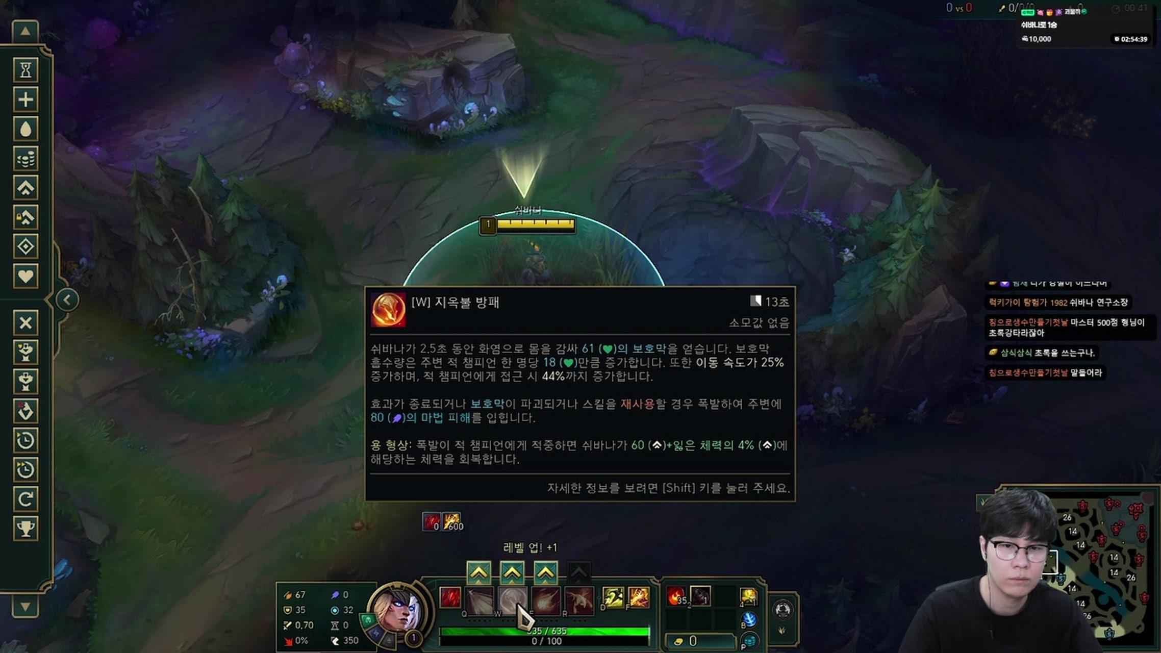 방송화면 썸네일