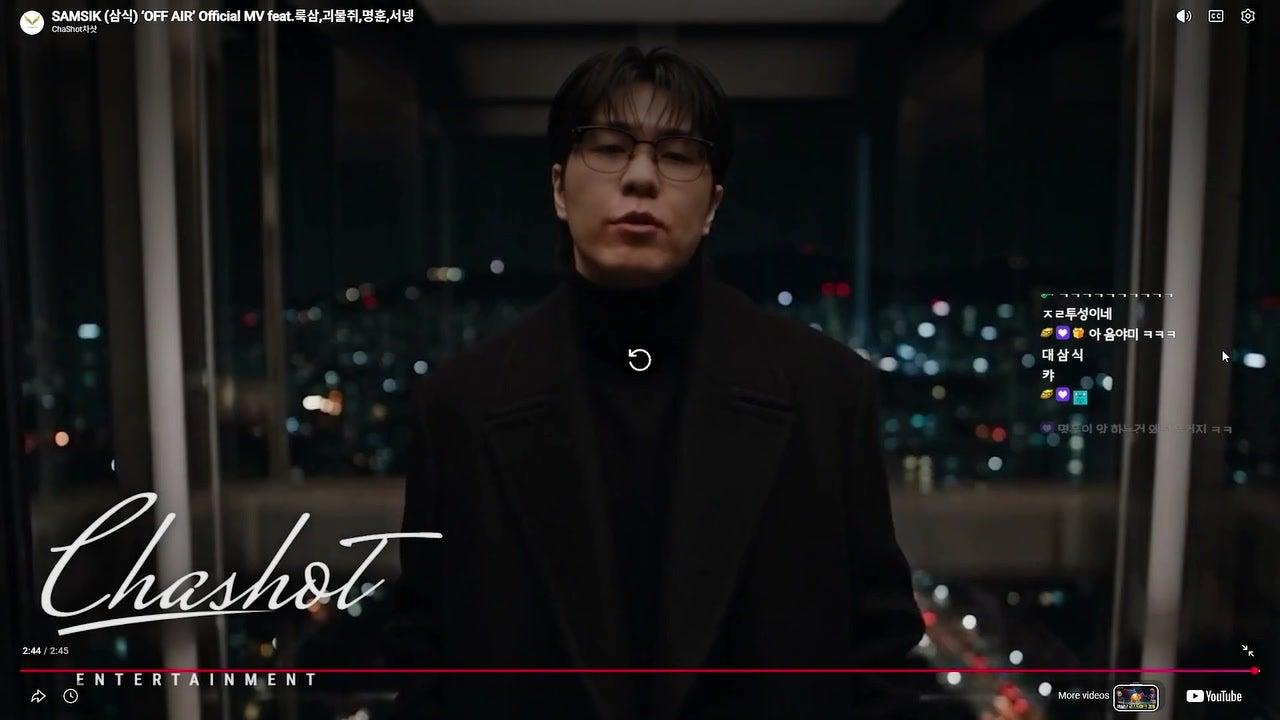 방송화면 썸네일