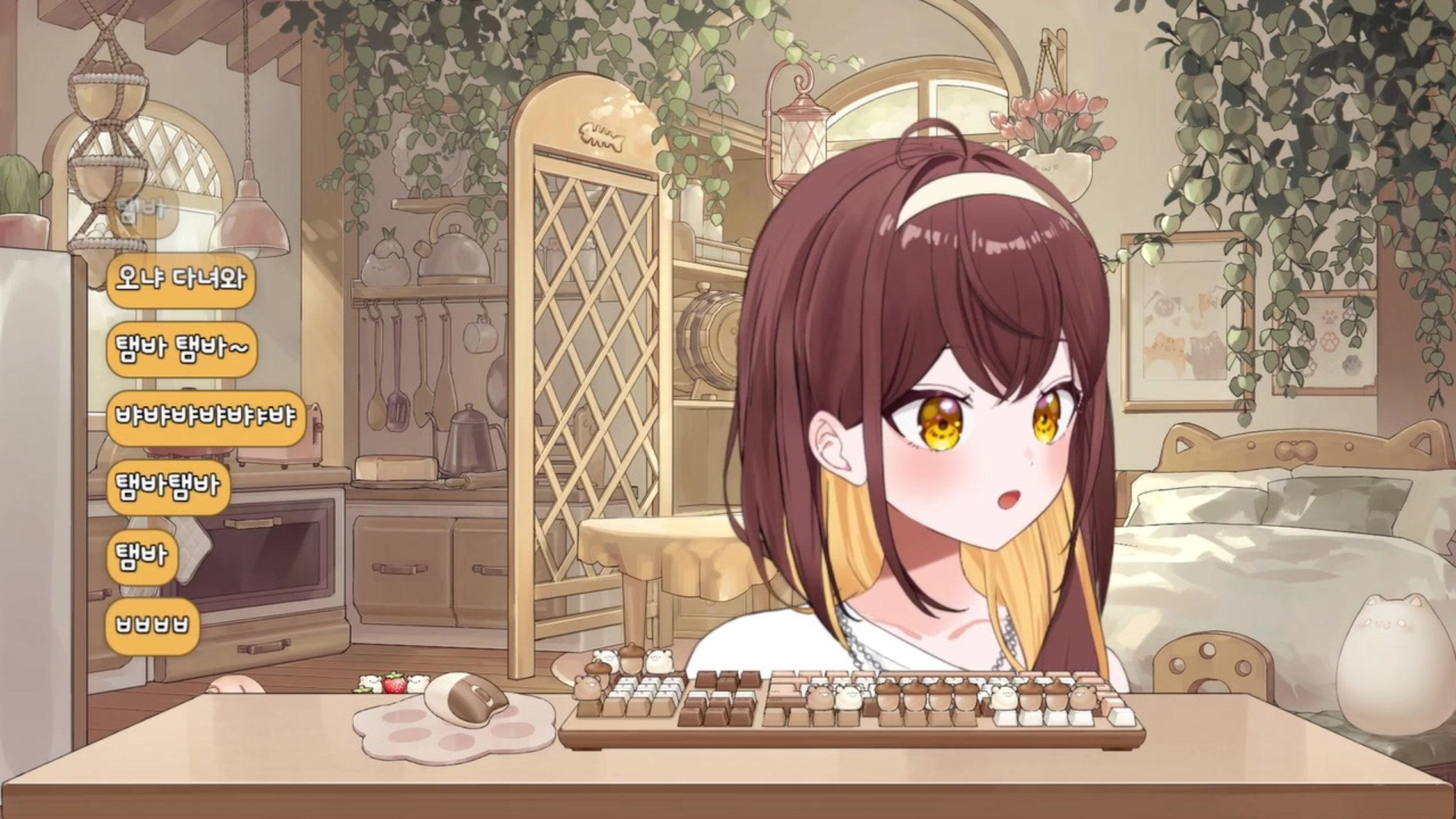 방송화면 썸네일