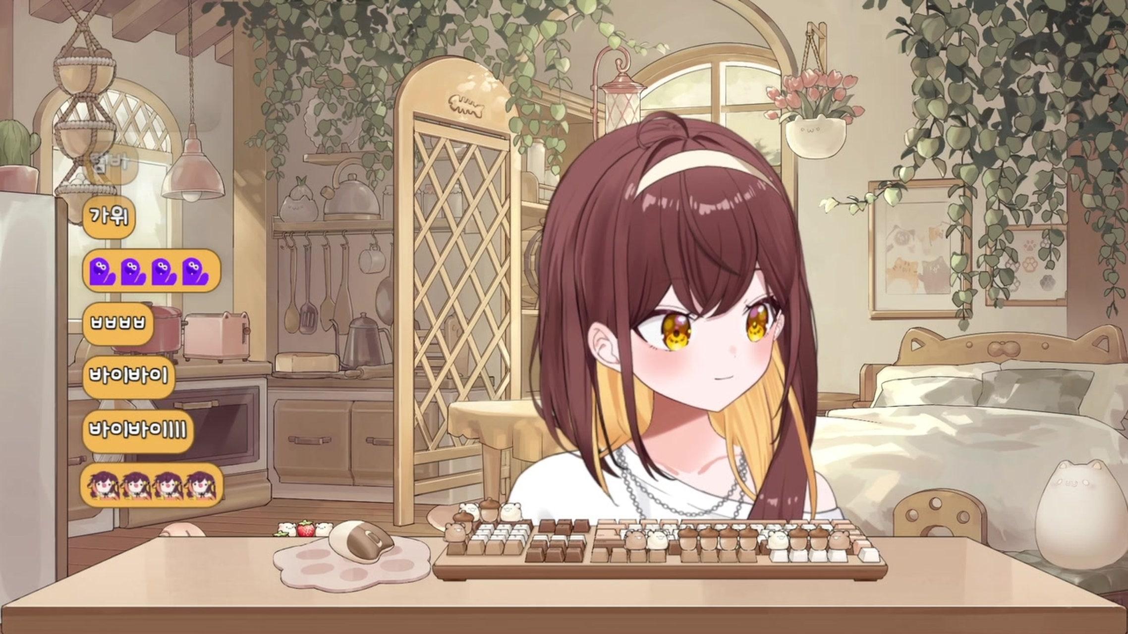 방송화면 썸네일