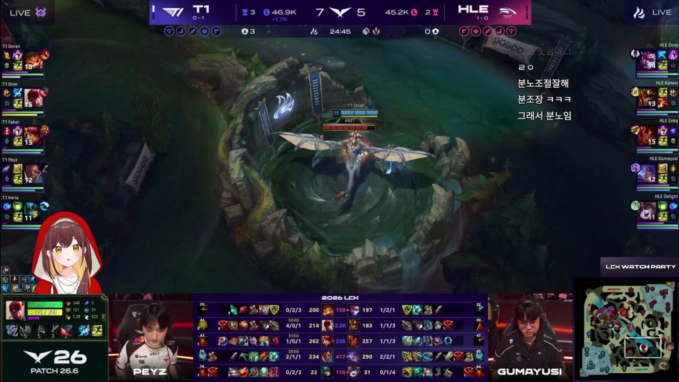 방송화면 썸네일