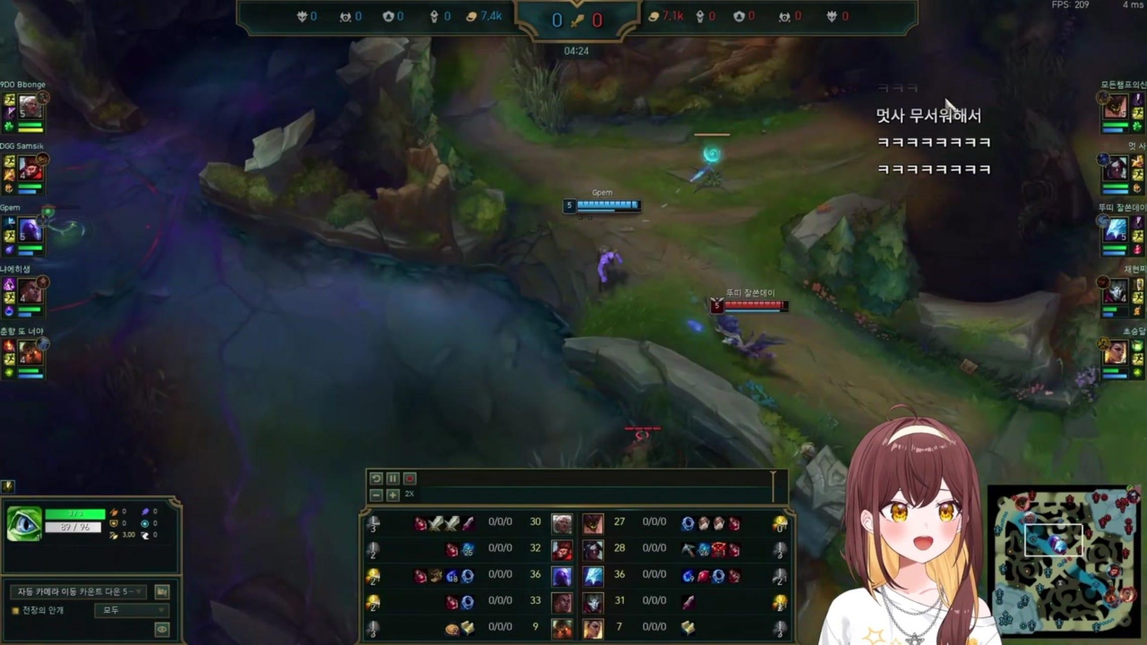 방송화면 썸네일