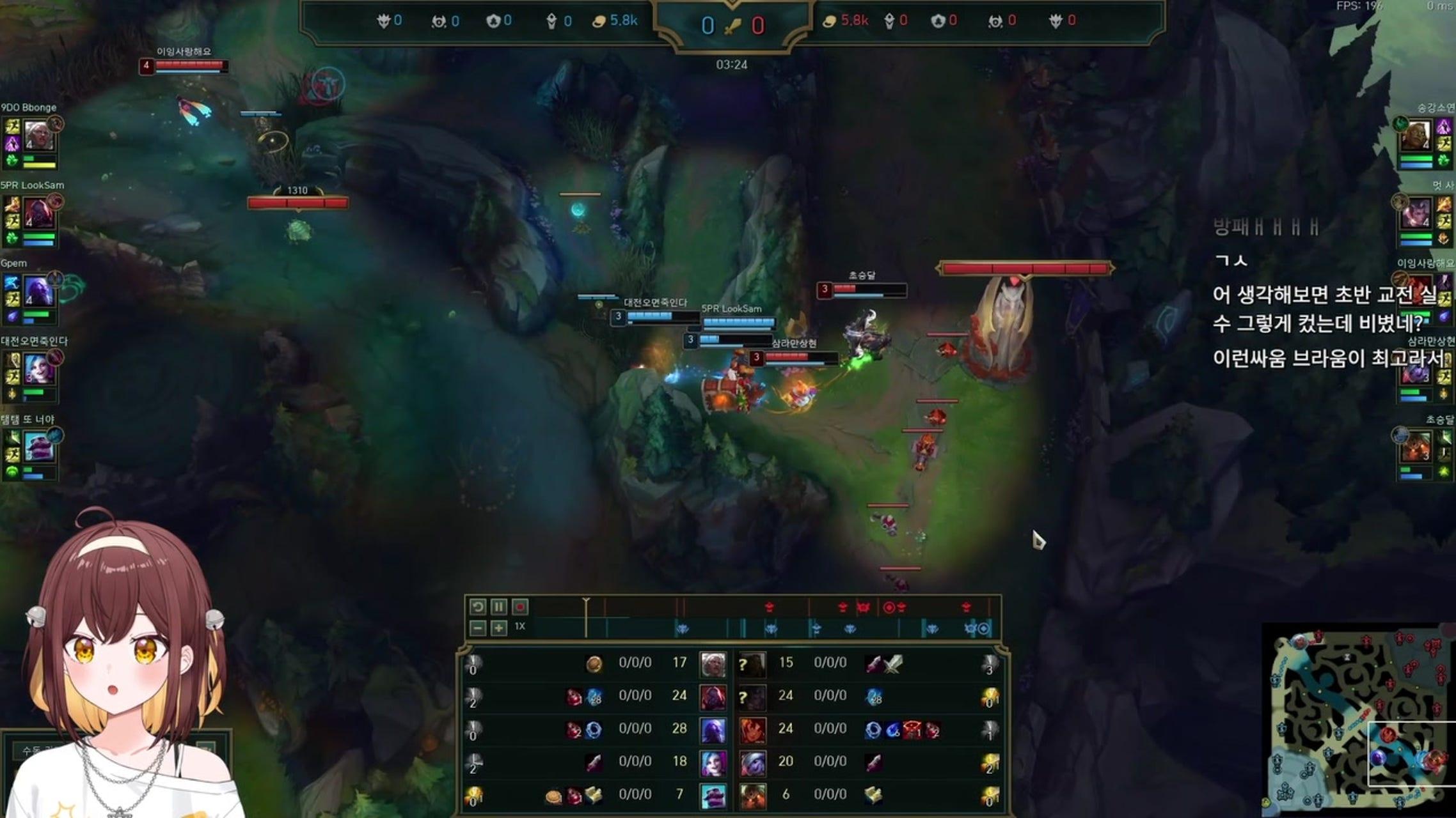 방송화면 썸네일