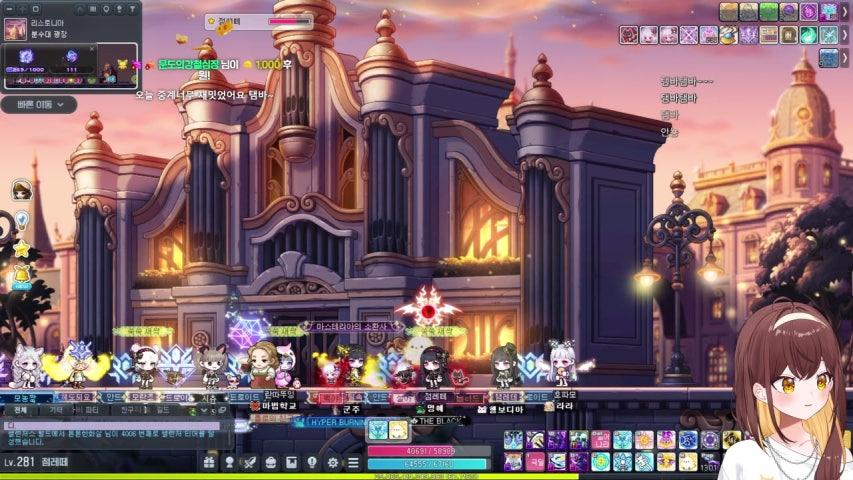 해방.. 무기... 돌려볼게요..?? ٩(●'▿'●)۶