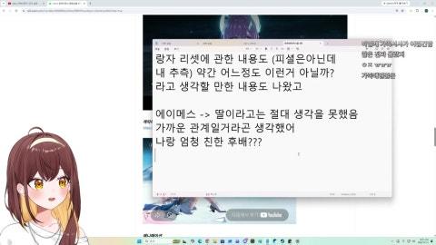 오버워치 9시 허접내전 렛츠모 ٩(●'▿'●)۶