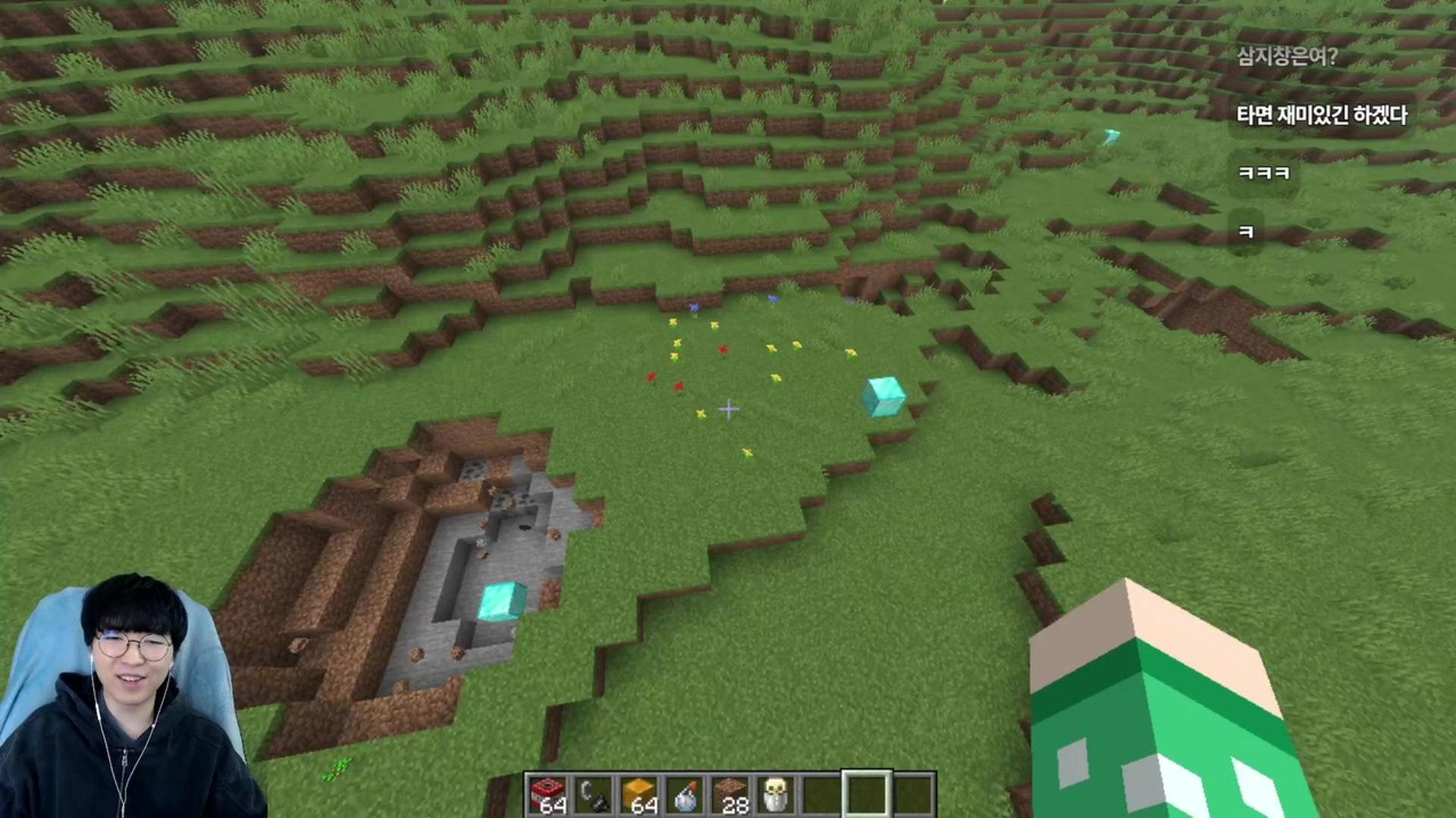 루태 - 마인크래프트