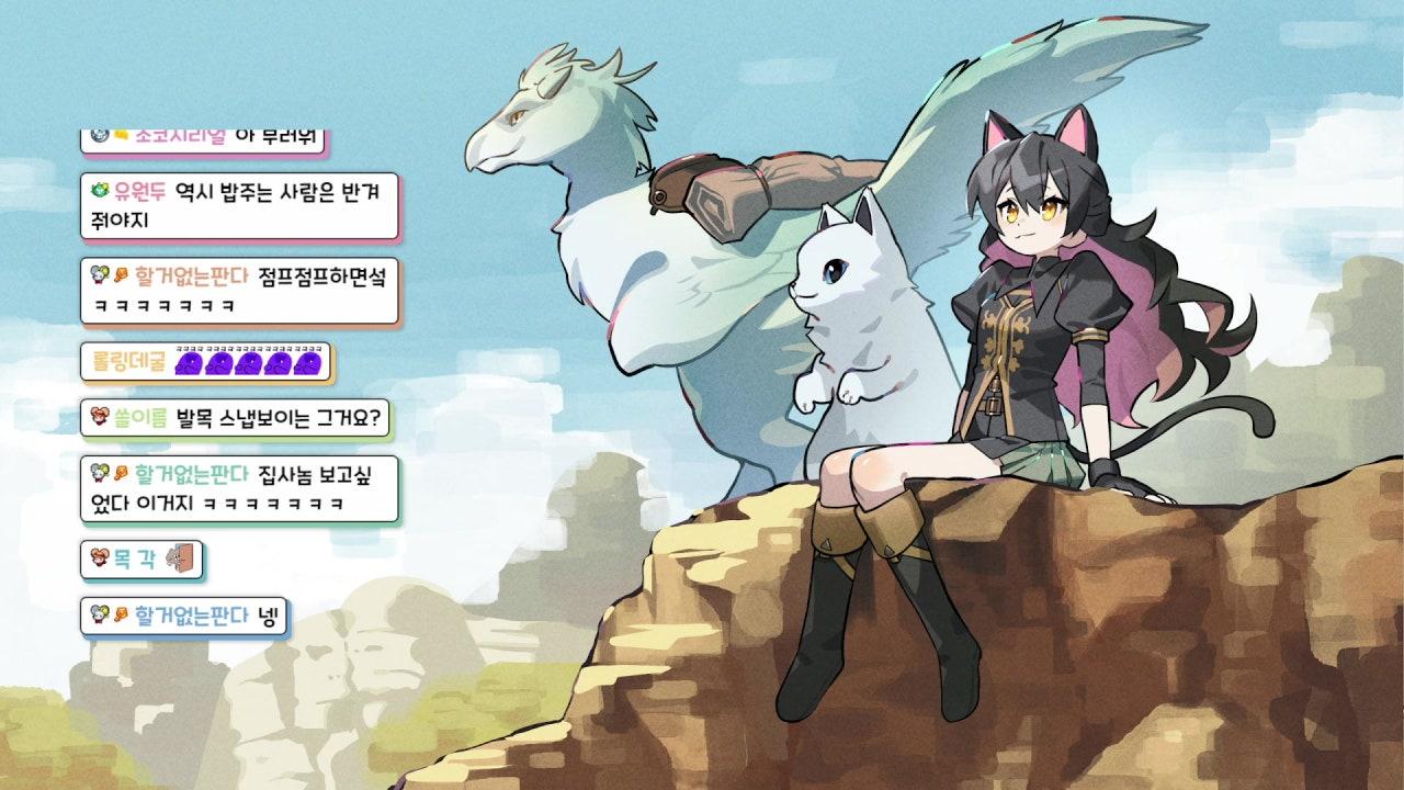 오랜만에 좀겜동 모이는 날