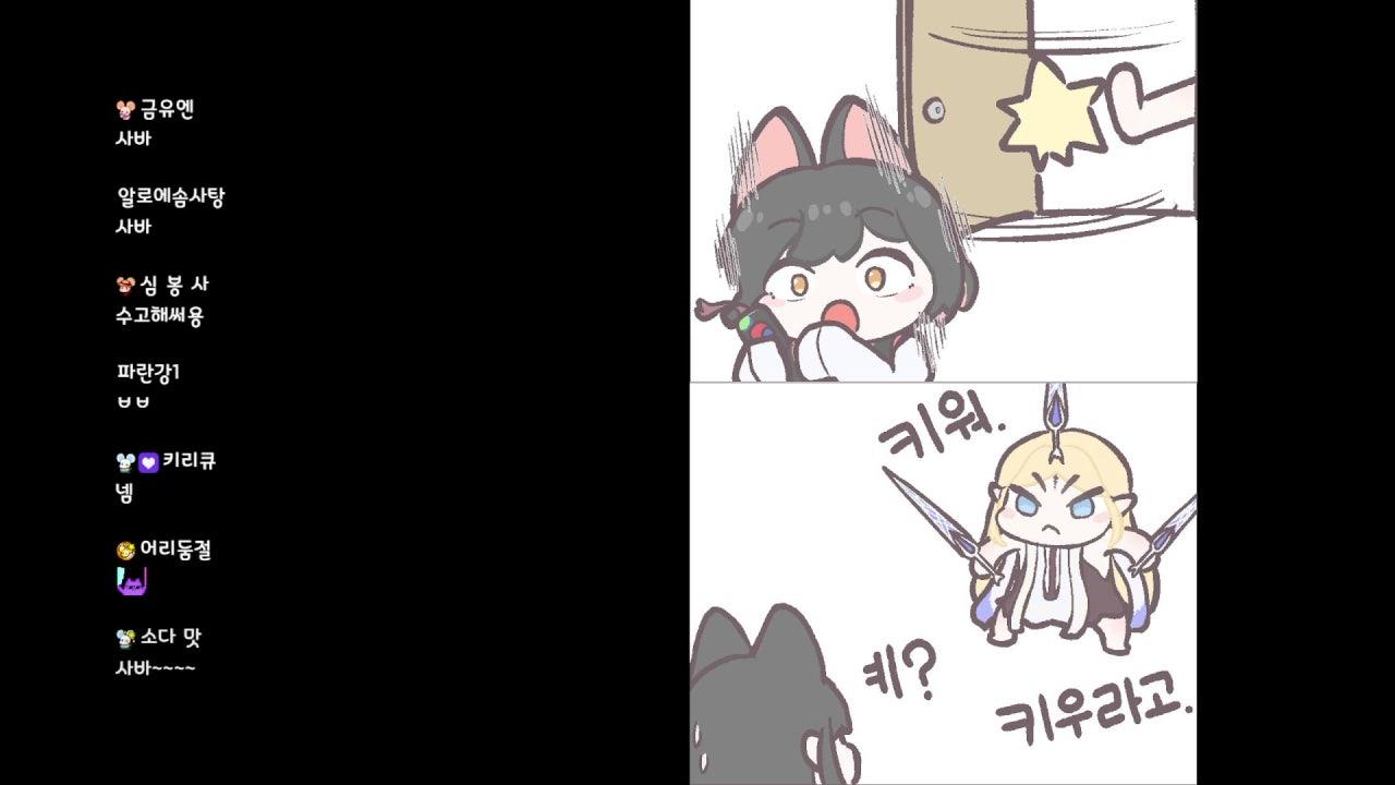 아침엔