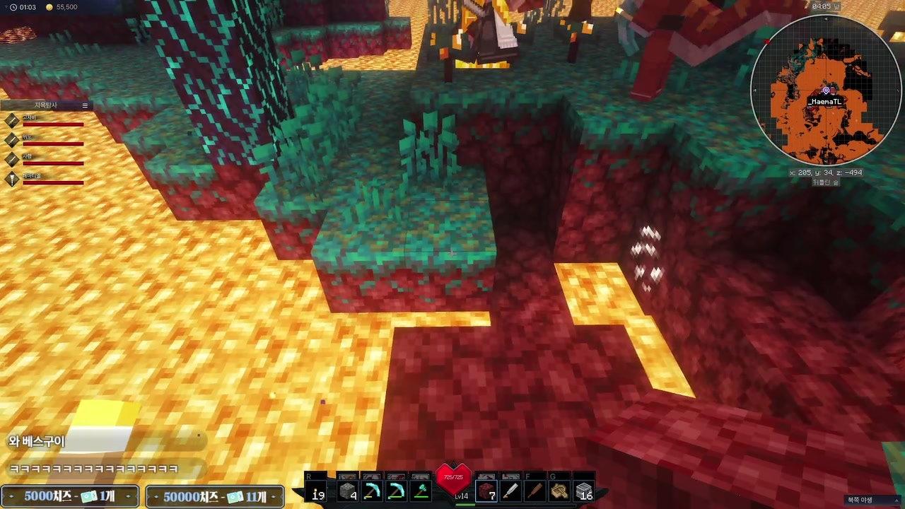 수면보장시간 좋네