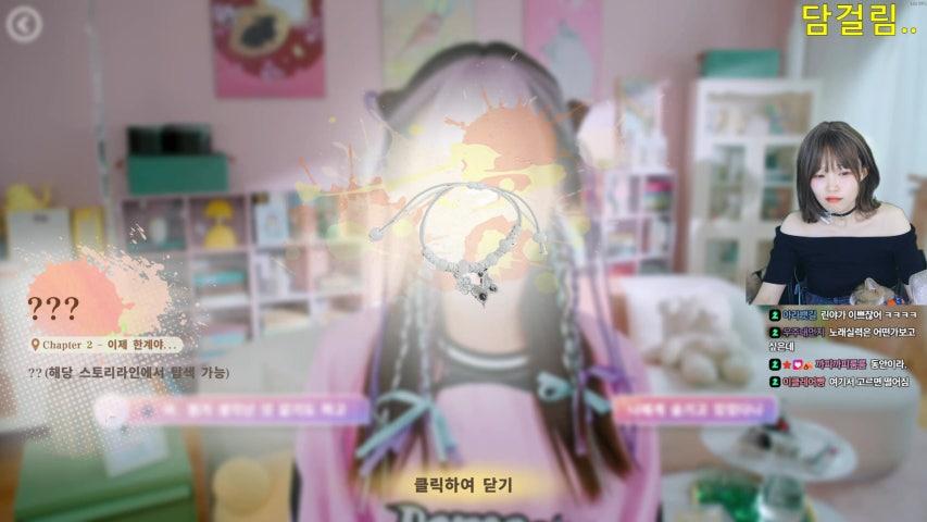 방송화면 썸네일