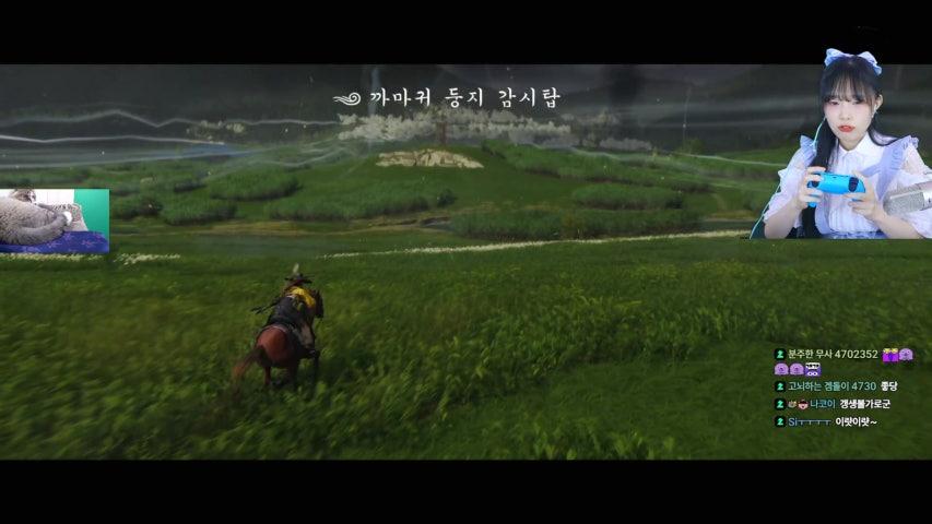 방송화면 썸네일