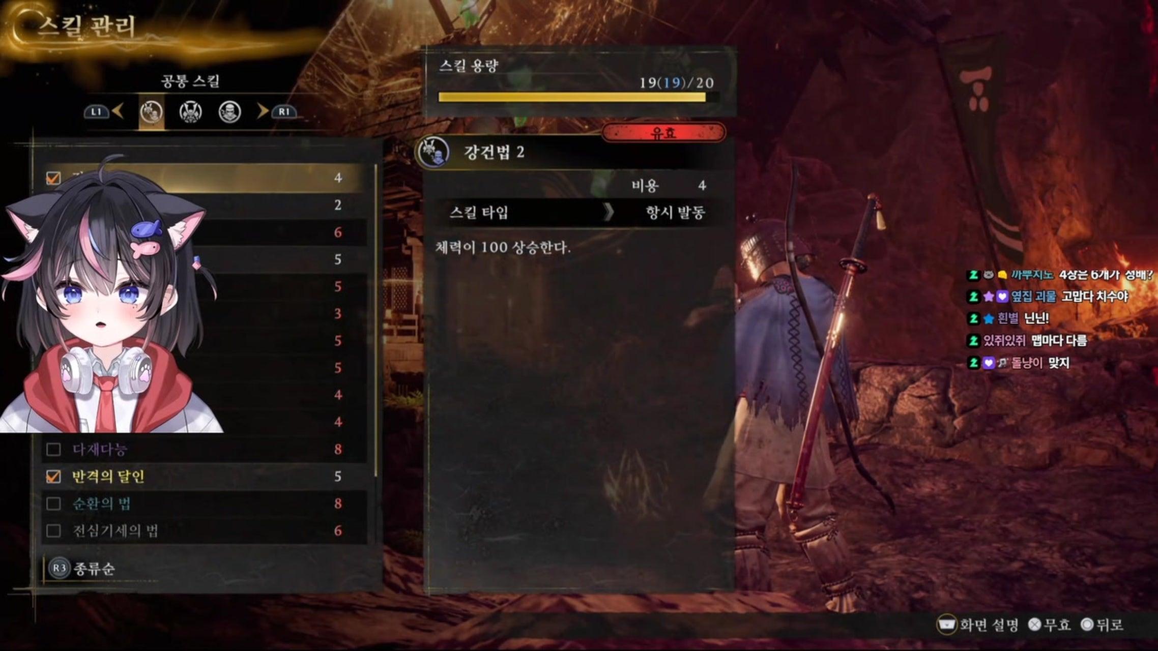 방송화면 썸네일