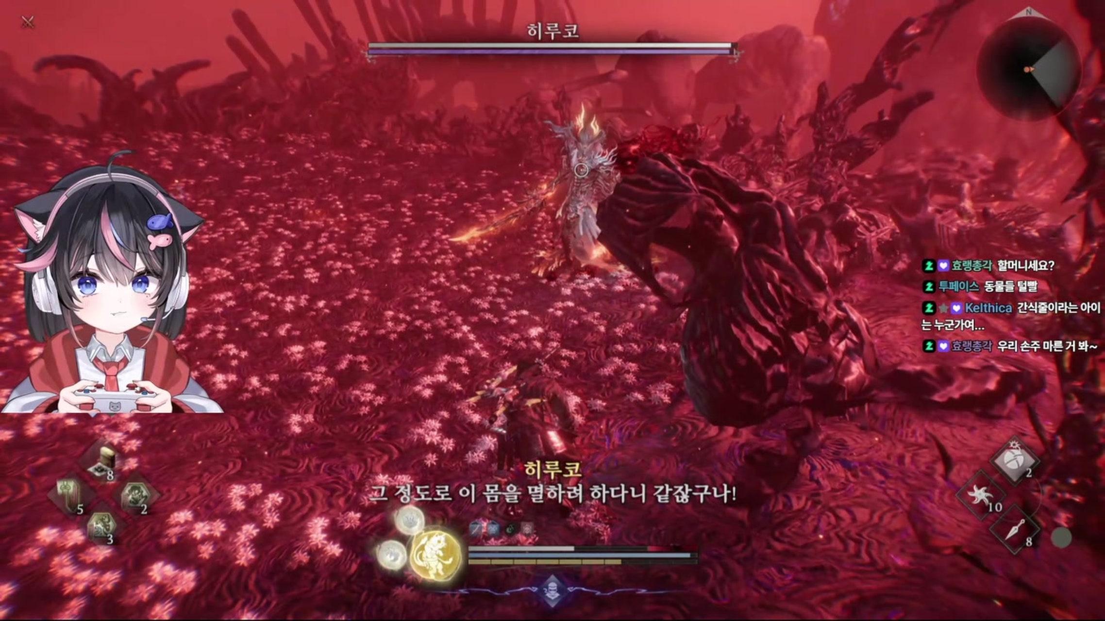 방송화면 썸네일