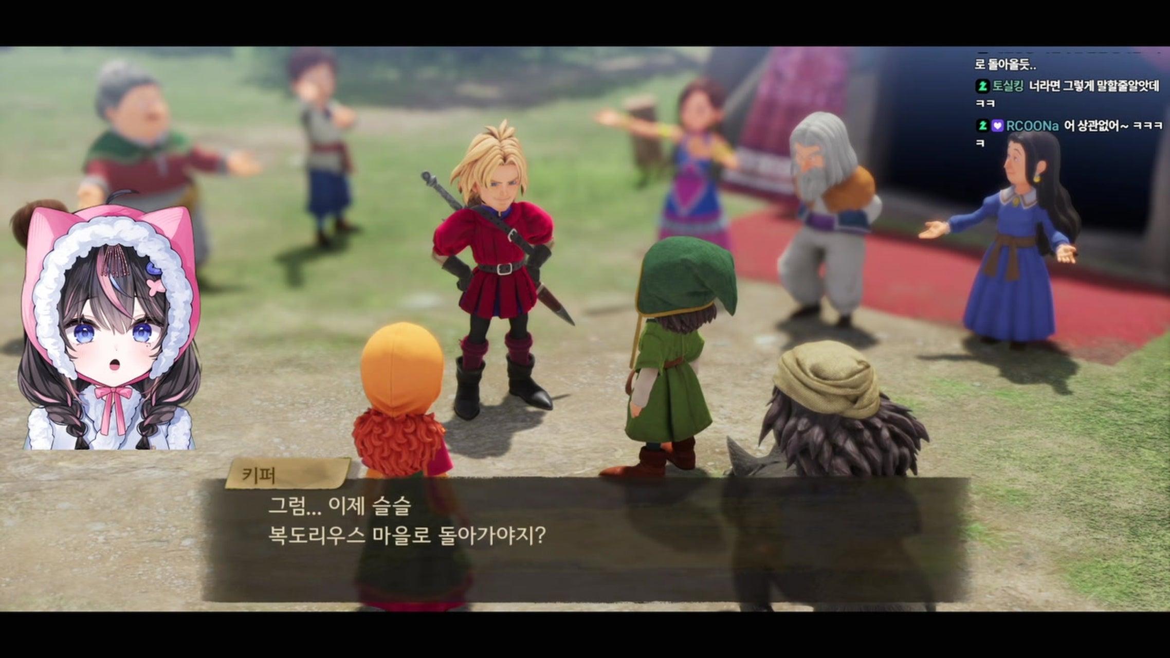 방송화면 썸네일