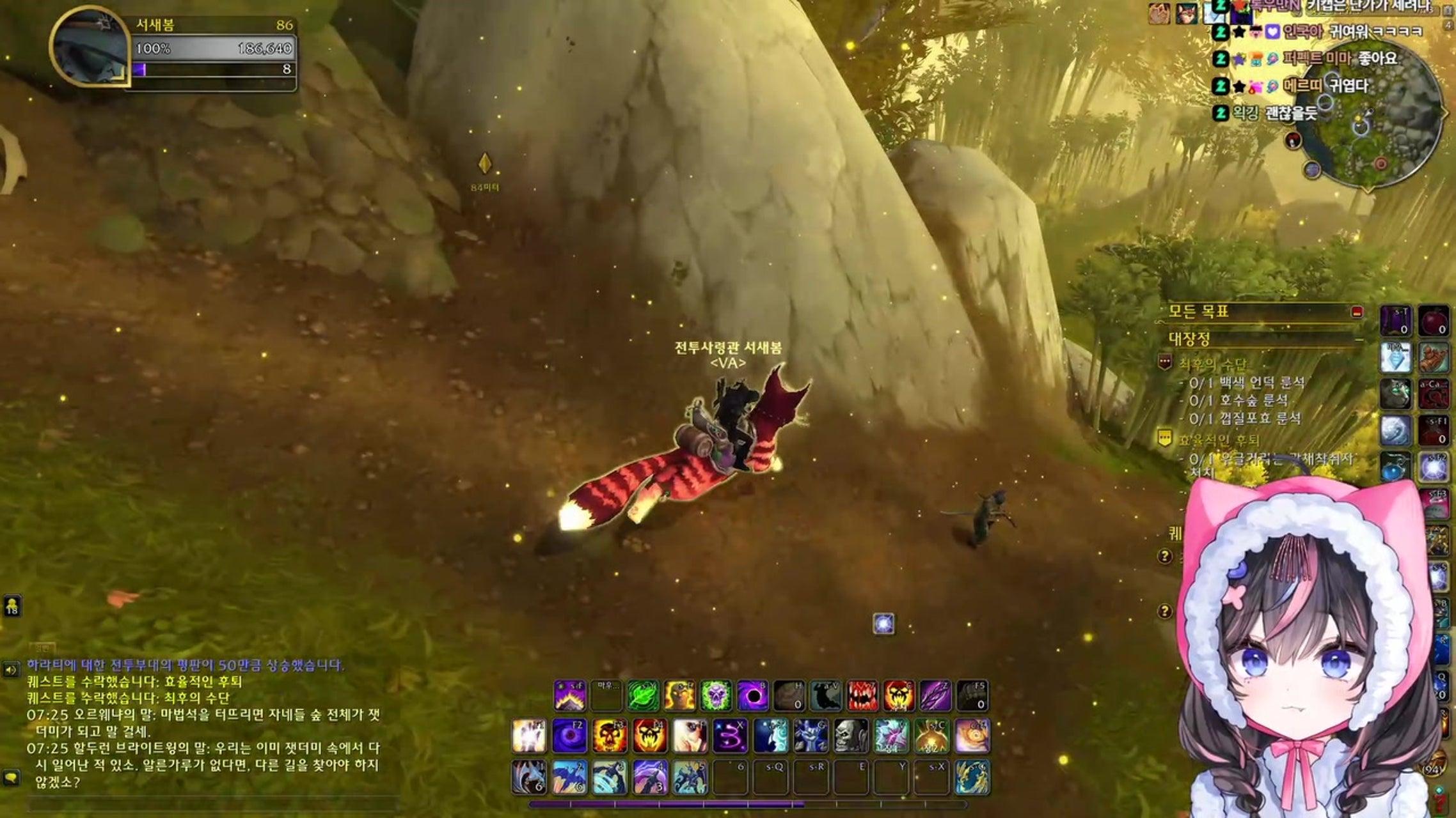 방송화면 썸네일