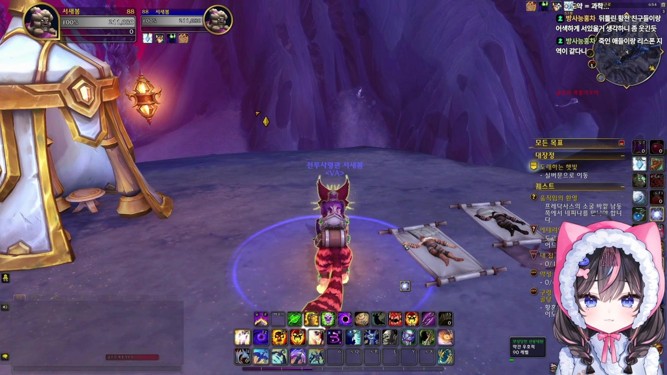 방송화면 썸네일