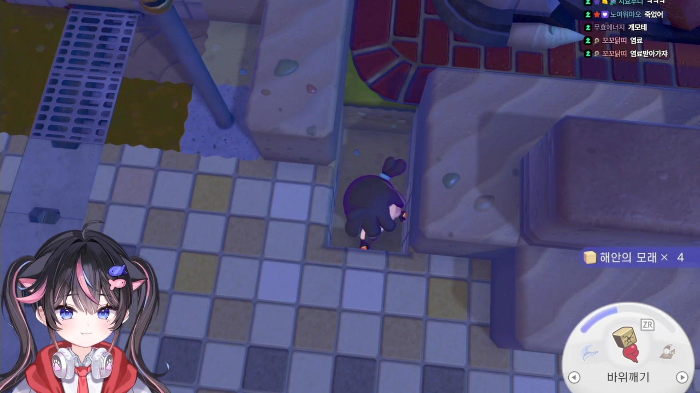 방송화면 썸네일