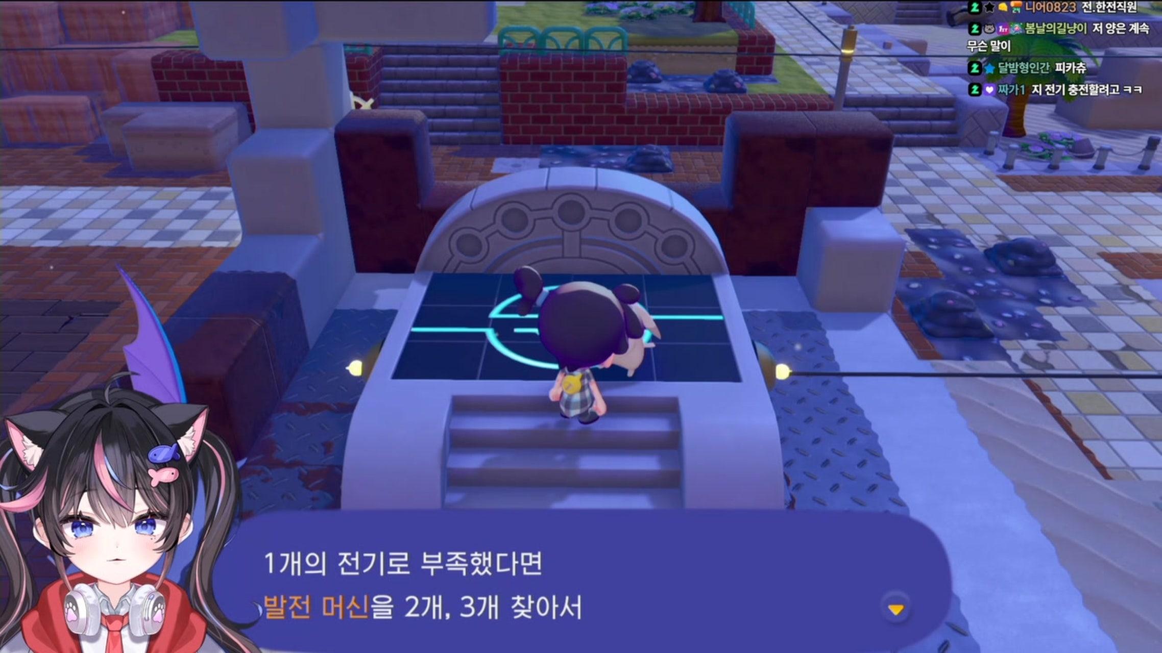 방송화면 썸네일