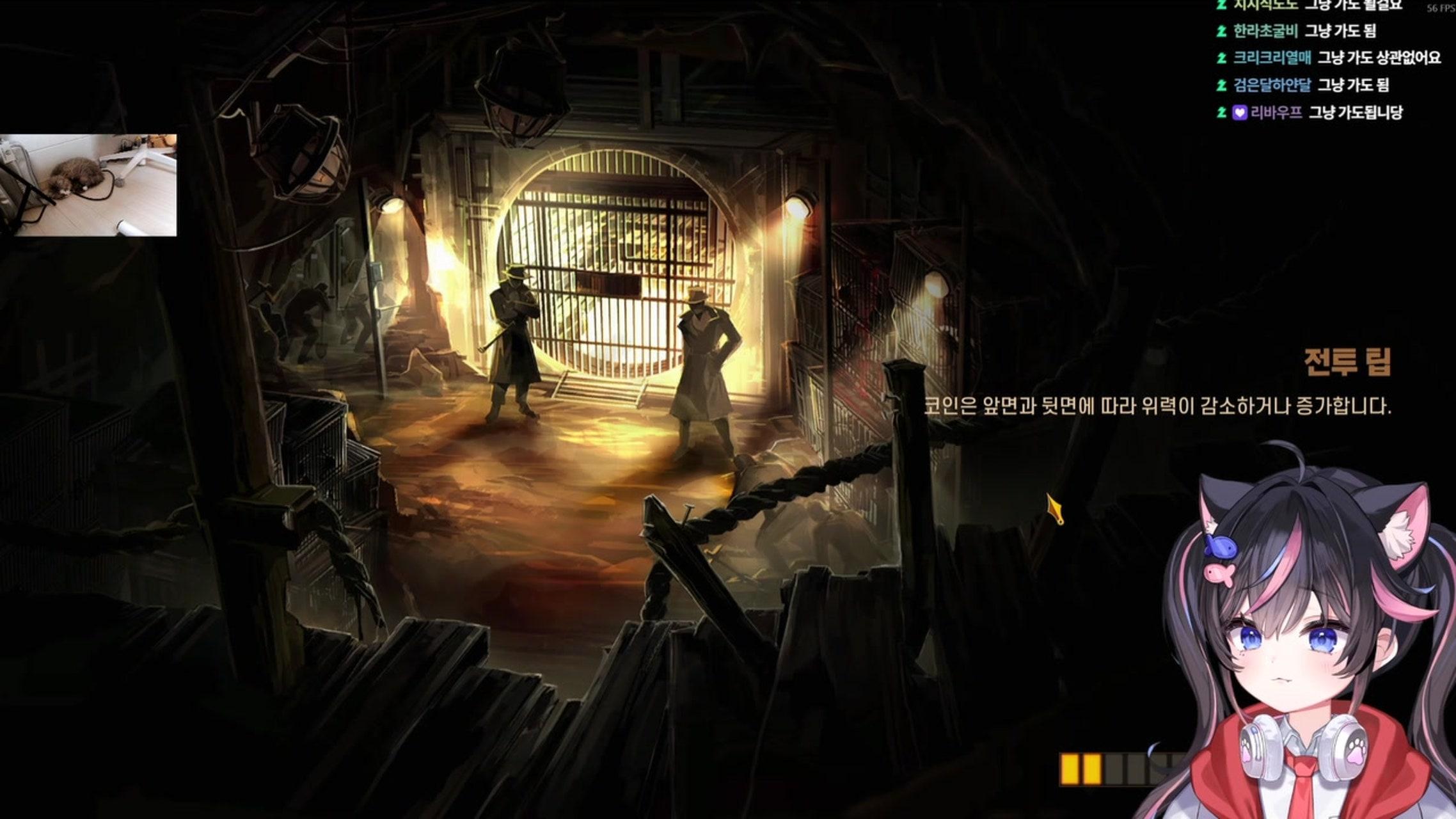 방송화면 썸네일