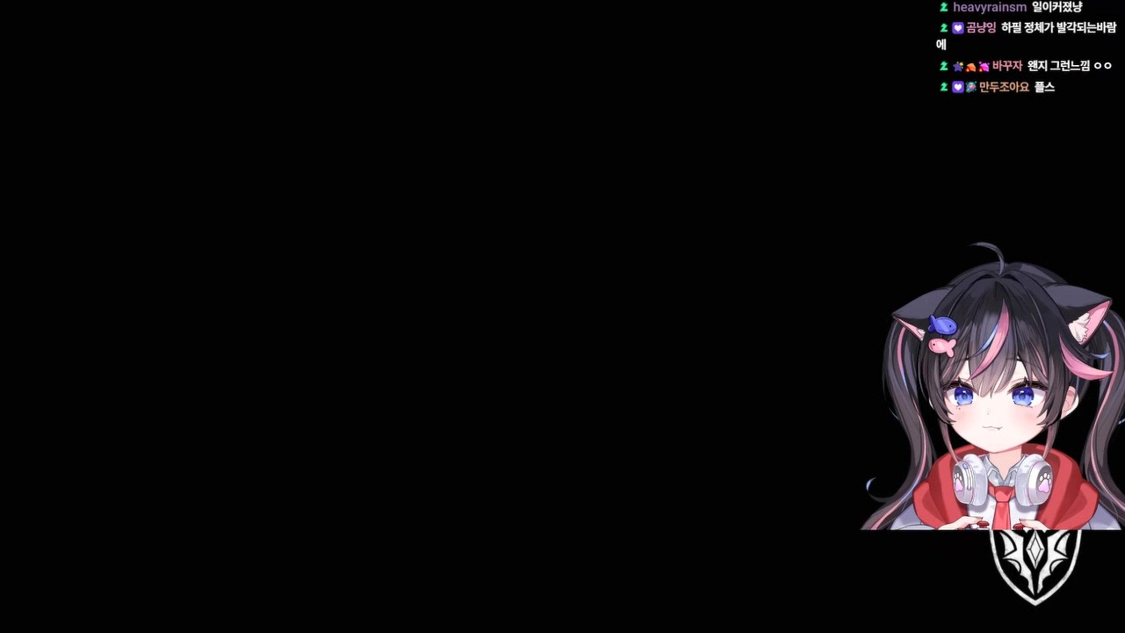 방송화면 썸네일