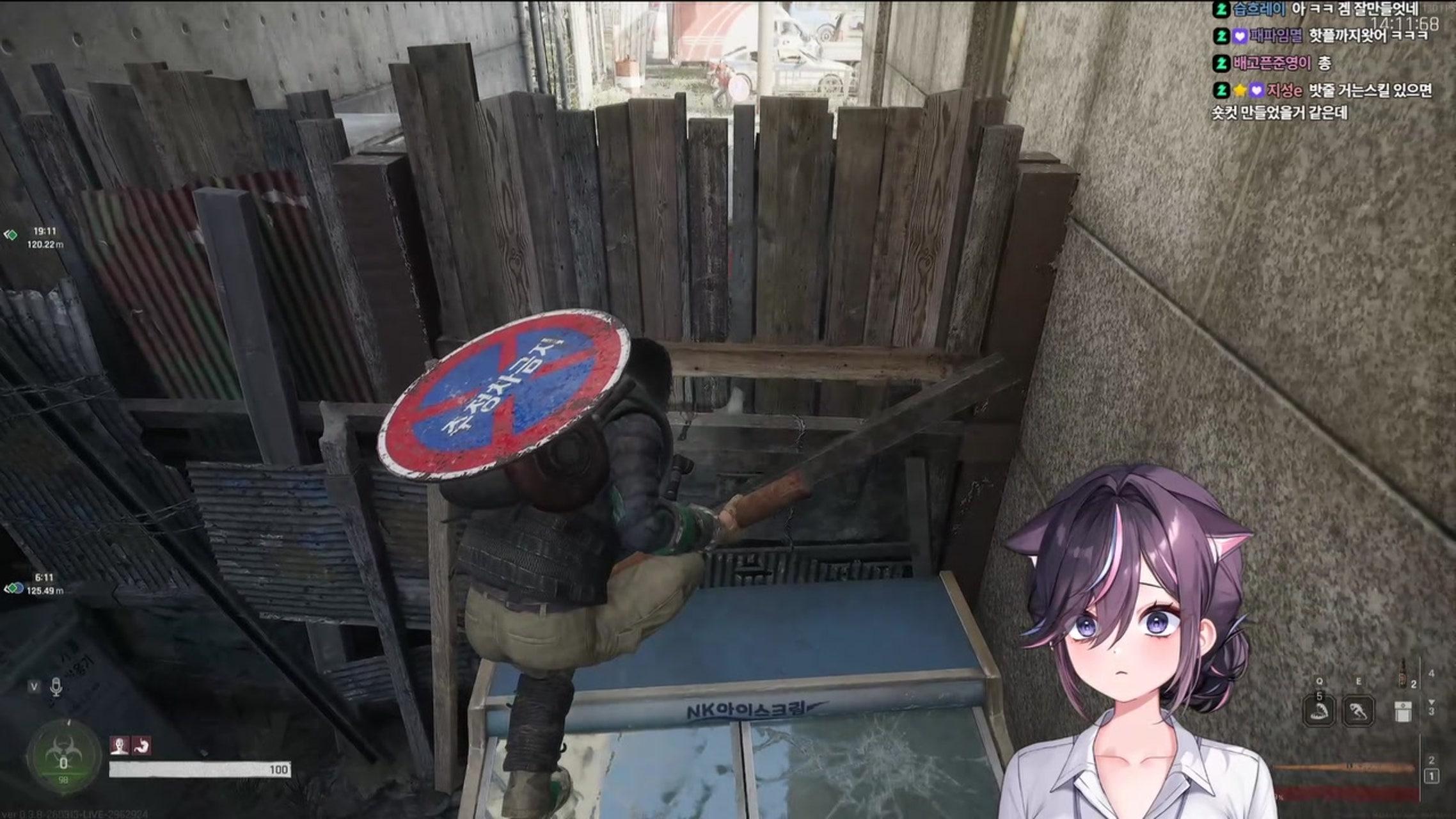 방송화면 썸네일