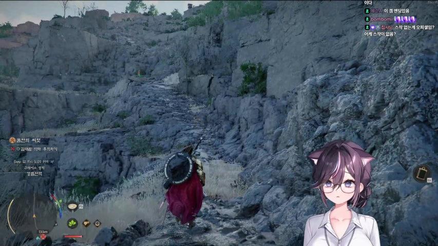 방송화면 썸네일