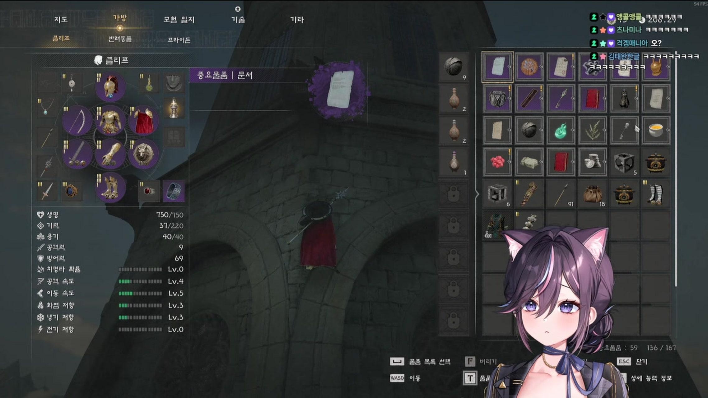 방송화면 썸네일