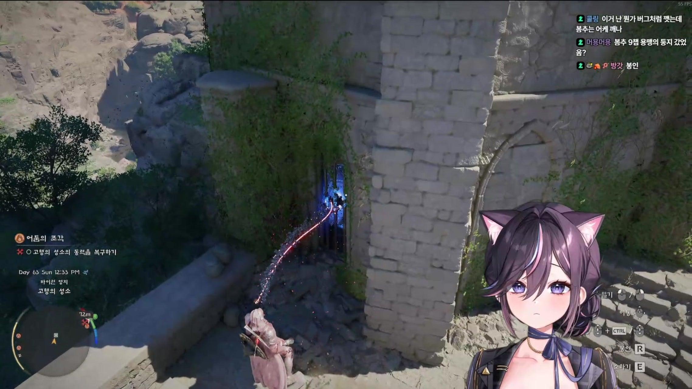 방송화면 썸네일