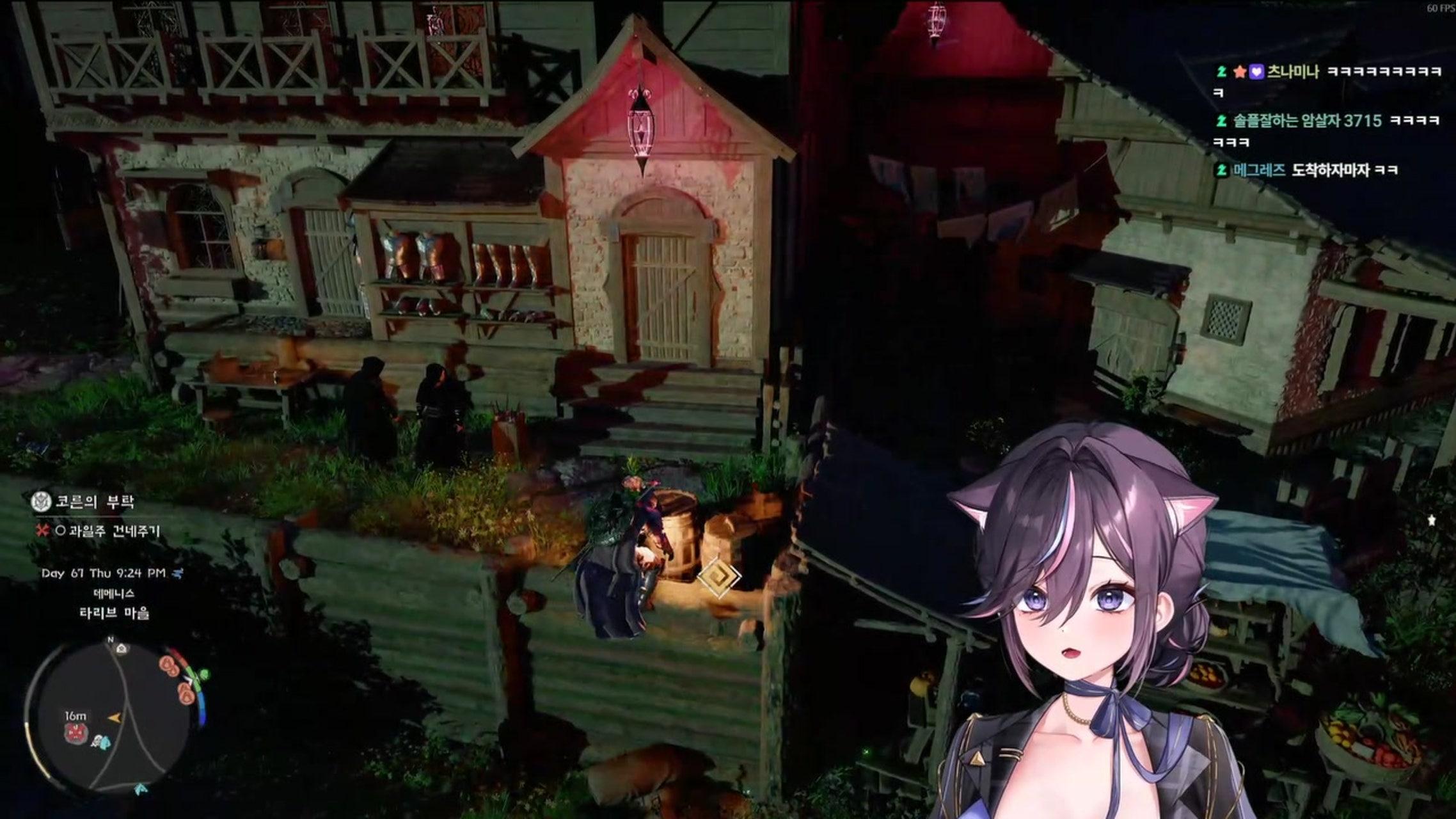 방송화면 썸네일