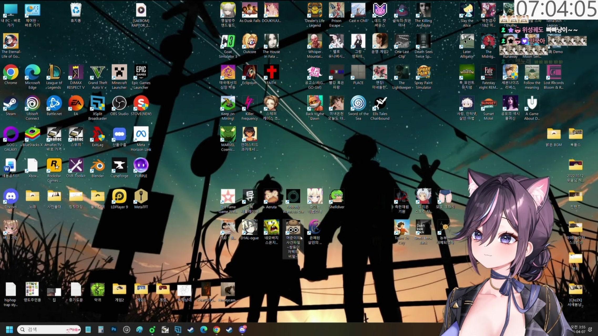 방송화면 썸네일