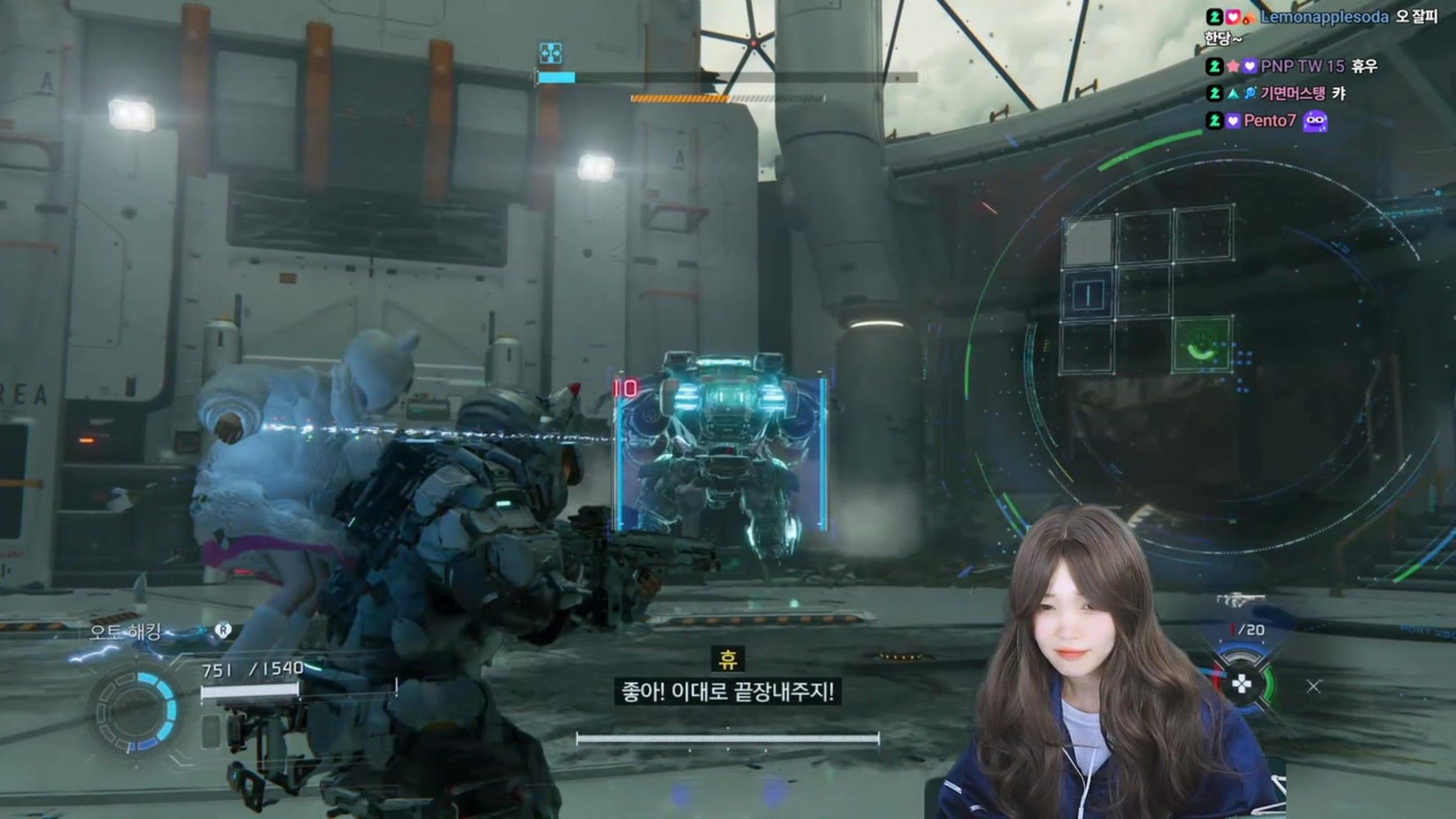 방송화면 썸네일