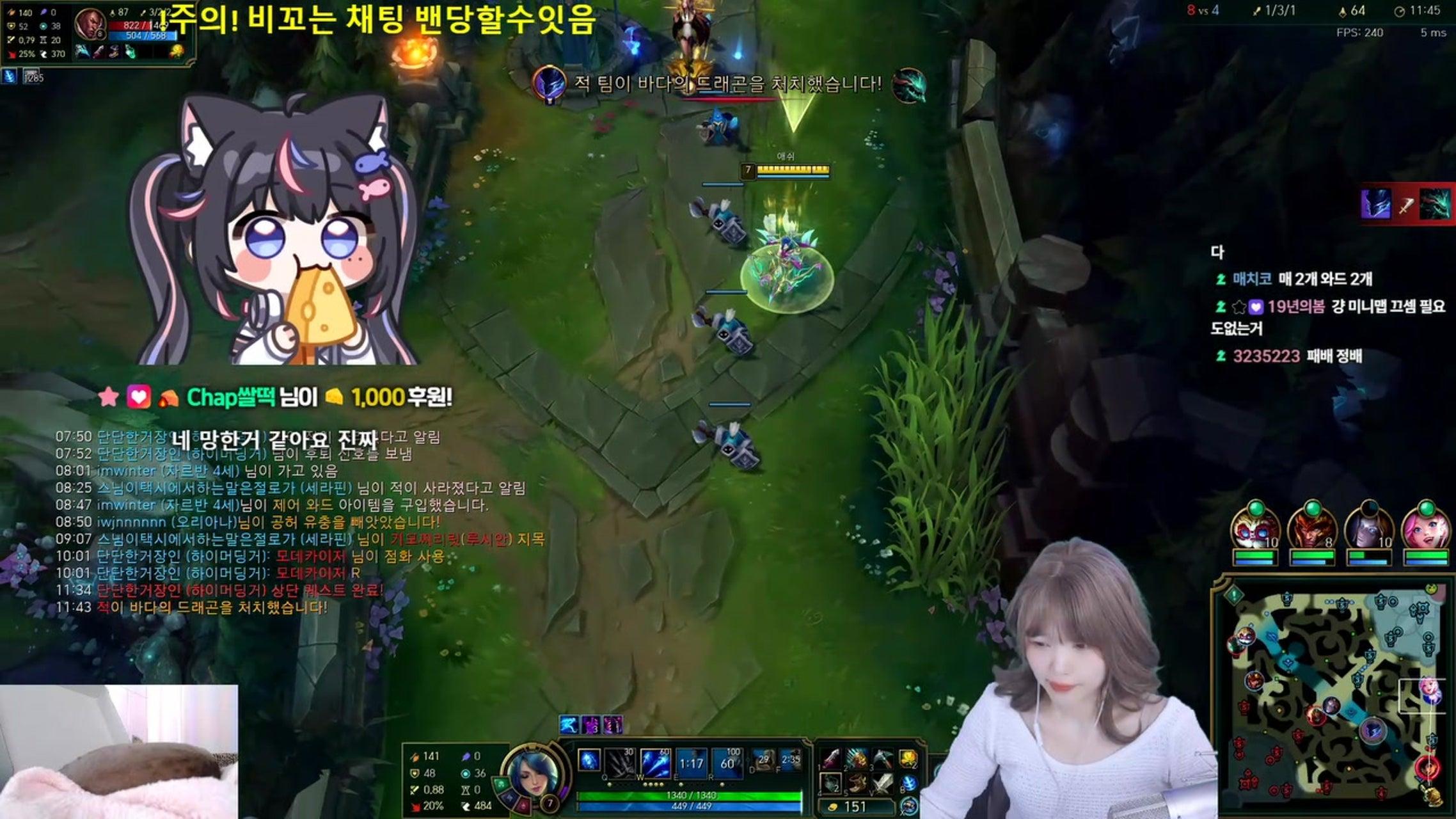 방송화면 썸네일