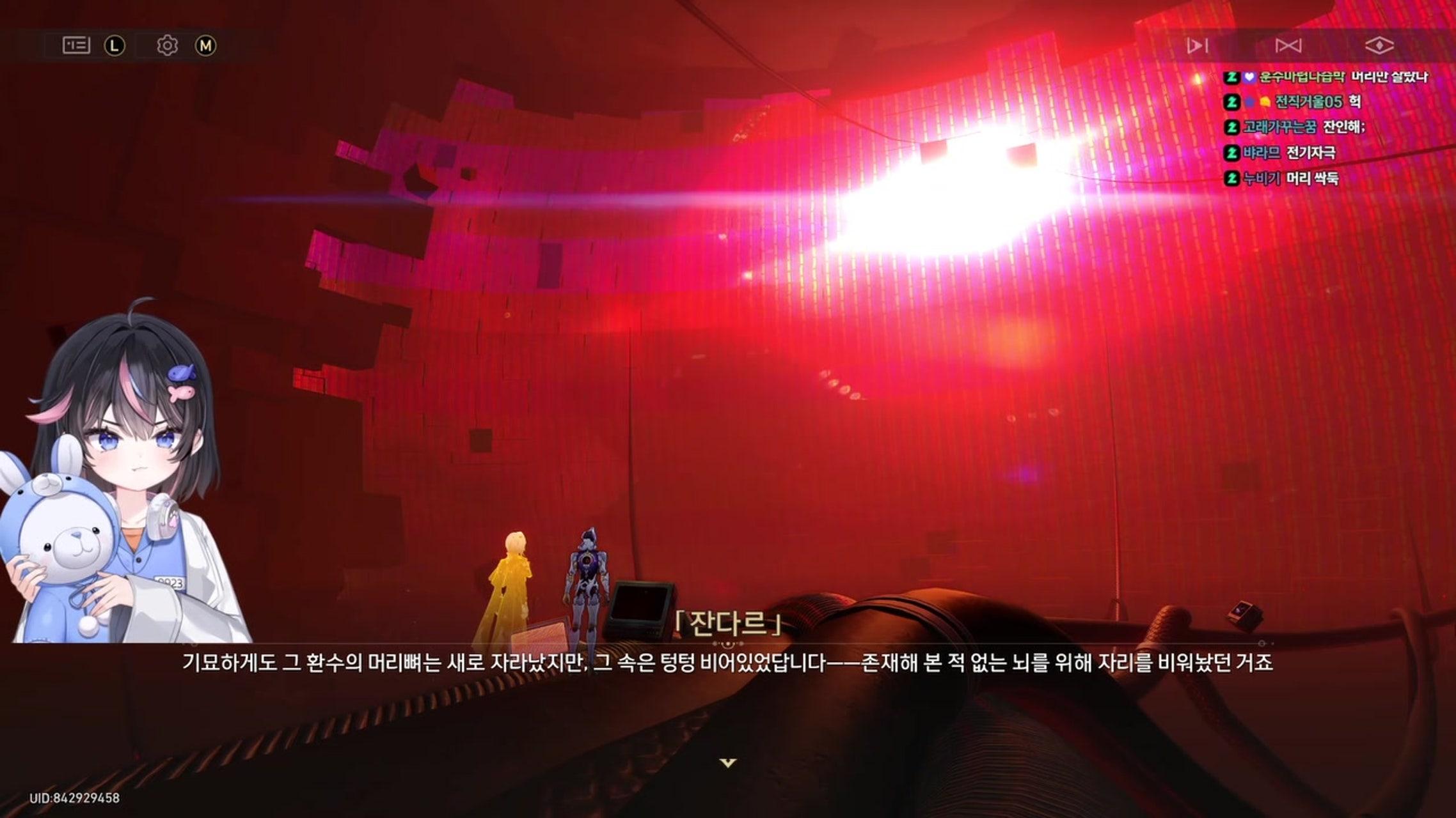방송화면 썸네일
