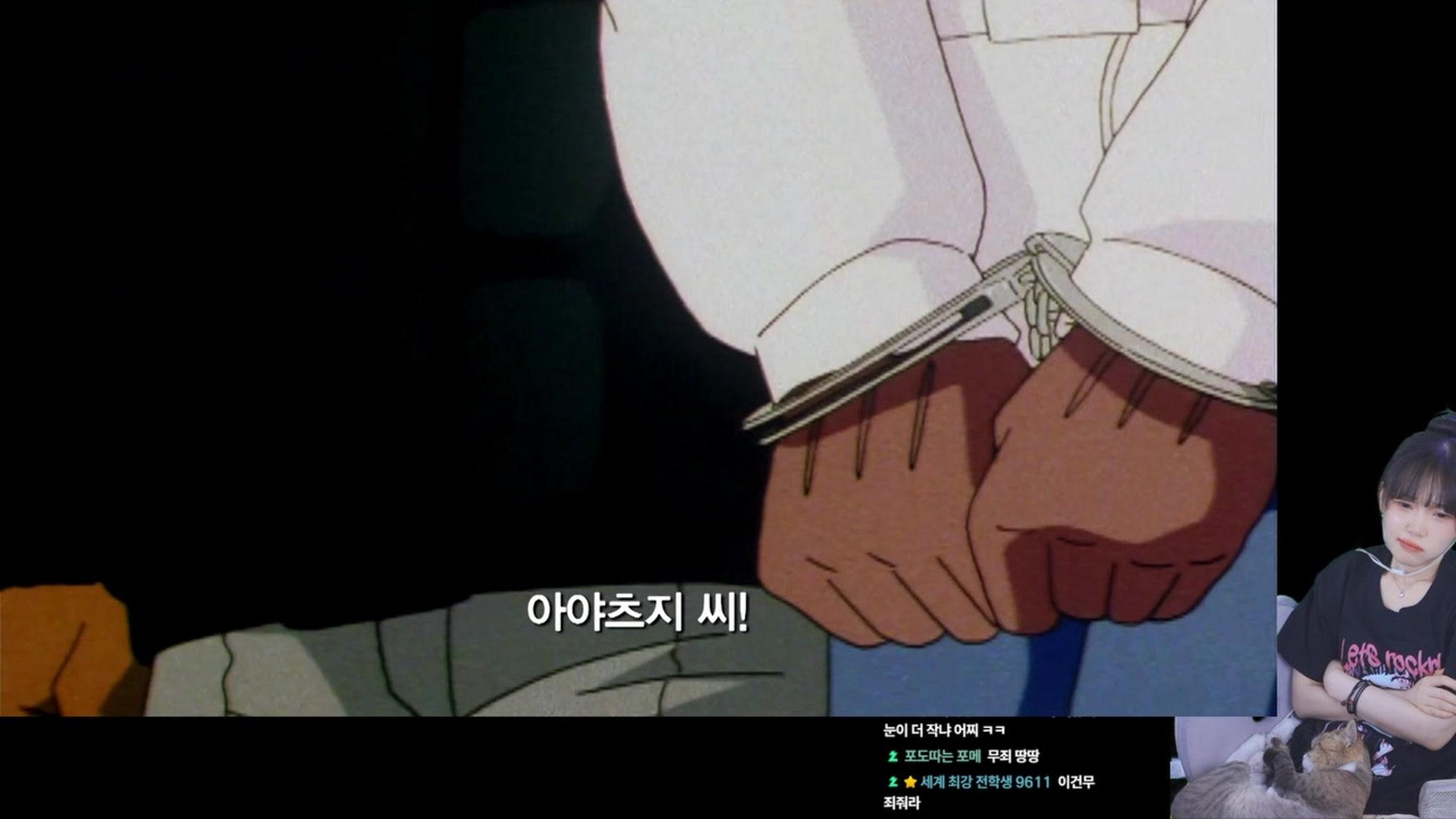 방송화면 썸네일