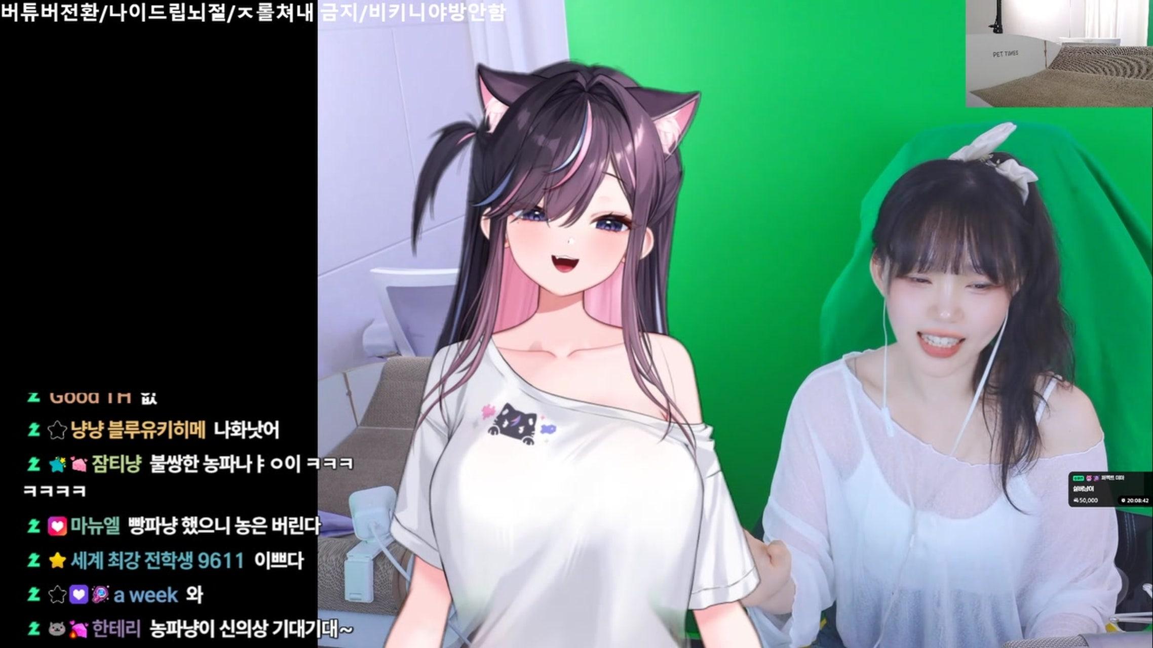 방송화면 썸네일