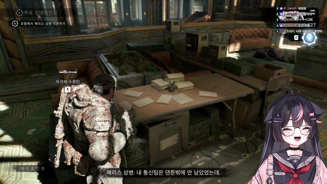 방송화면 썸네일