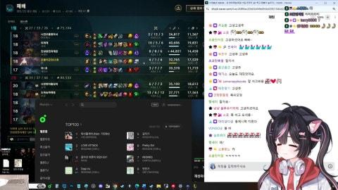 10시 40분쯤부터 에반게리온 같이보기+넷플릭스에서 에반게리온 극장판 ㄱㄱ