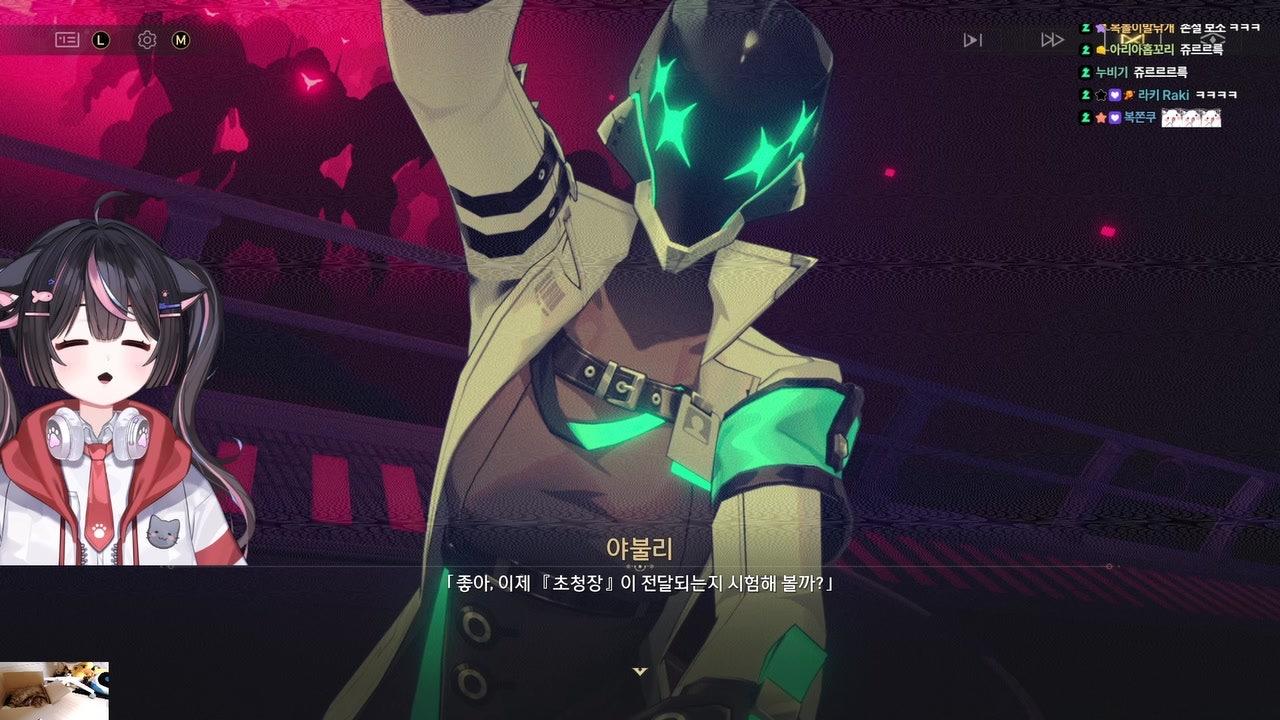 방송화면 썸네일