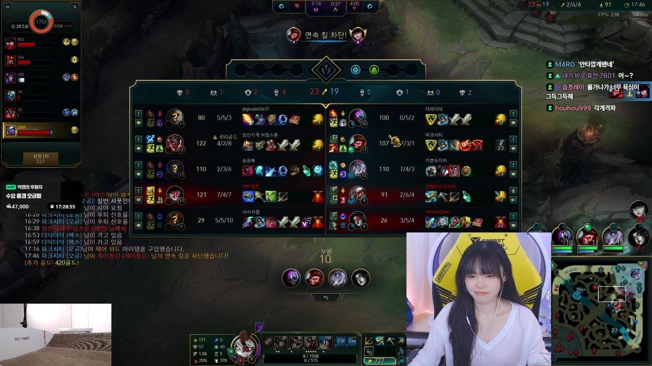 방송화면 썸네일
