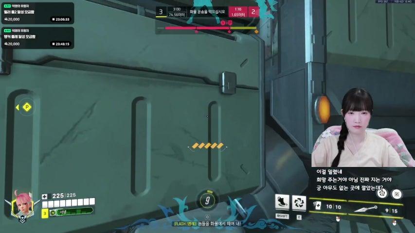 방송화면 썸네일