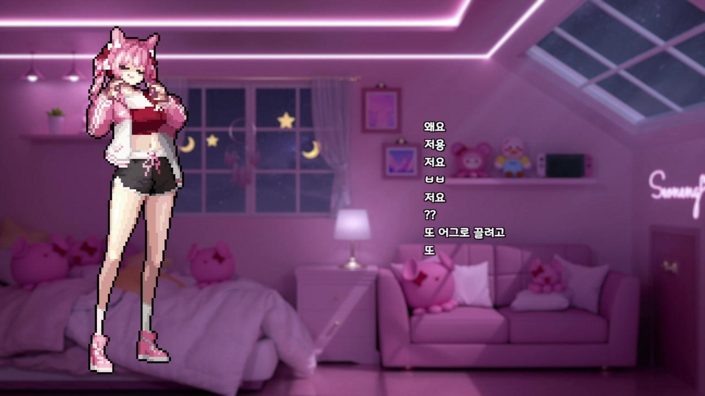 방송화면 썸네일