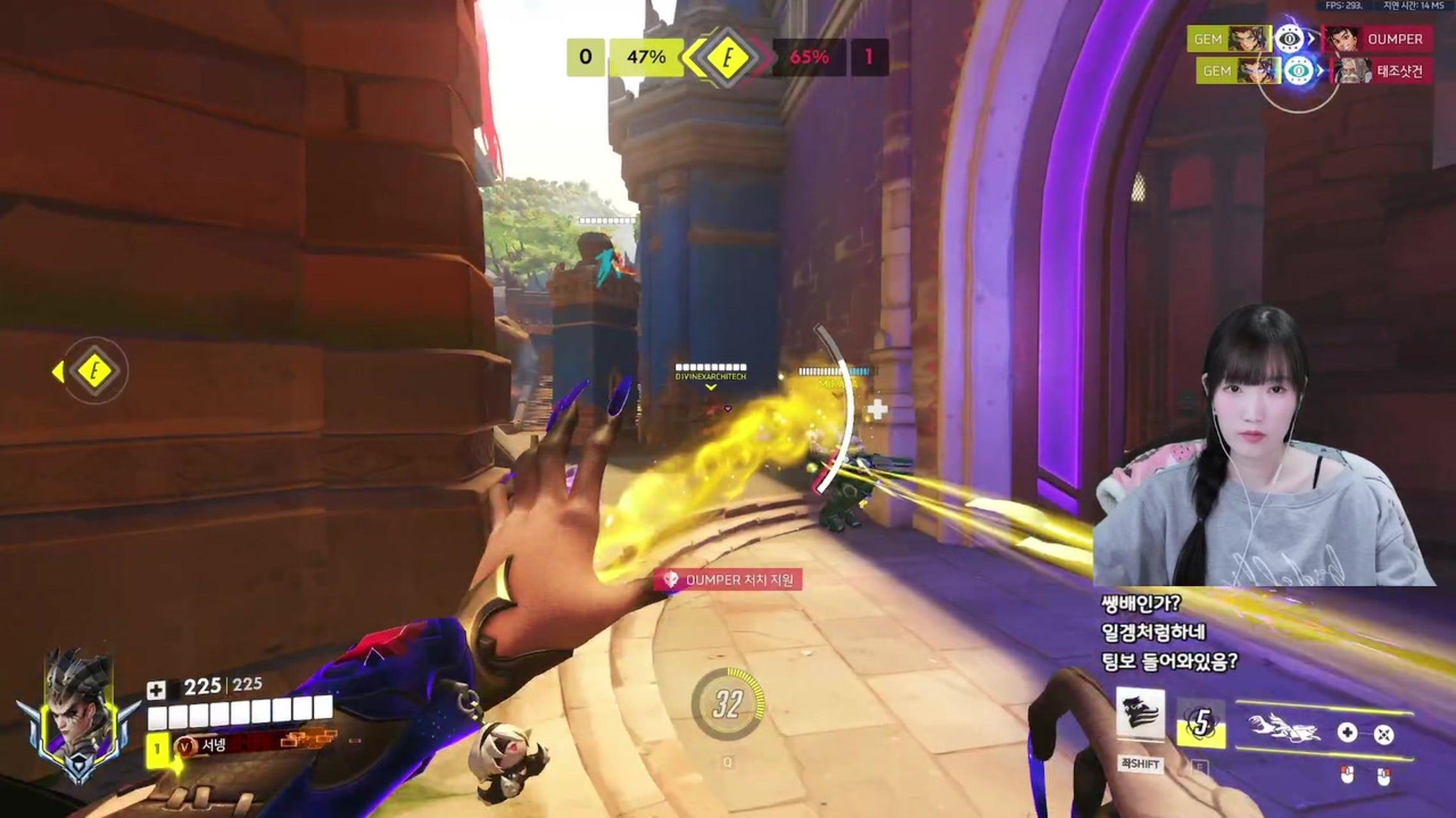 방송화면 썸네일