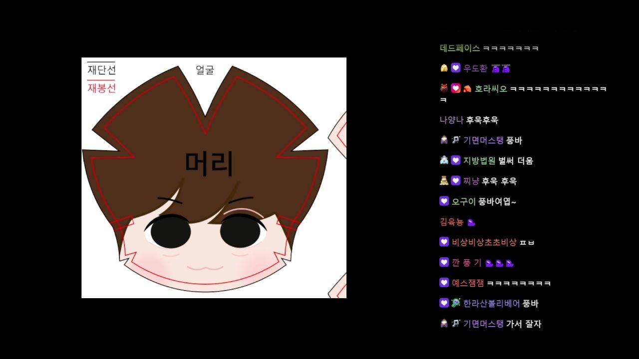 땅파서 잃어버린 하드 찾는 게임    
