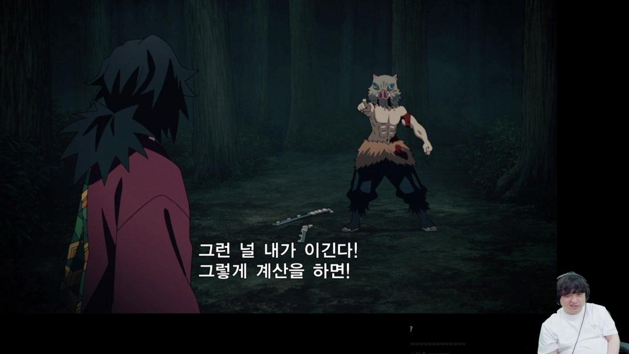 활협전  신규업데이트 엔딩까지 