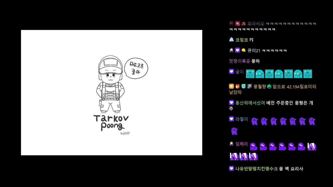 총쏘면 죽는게임