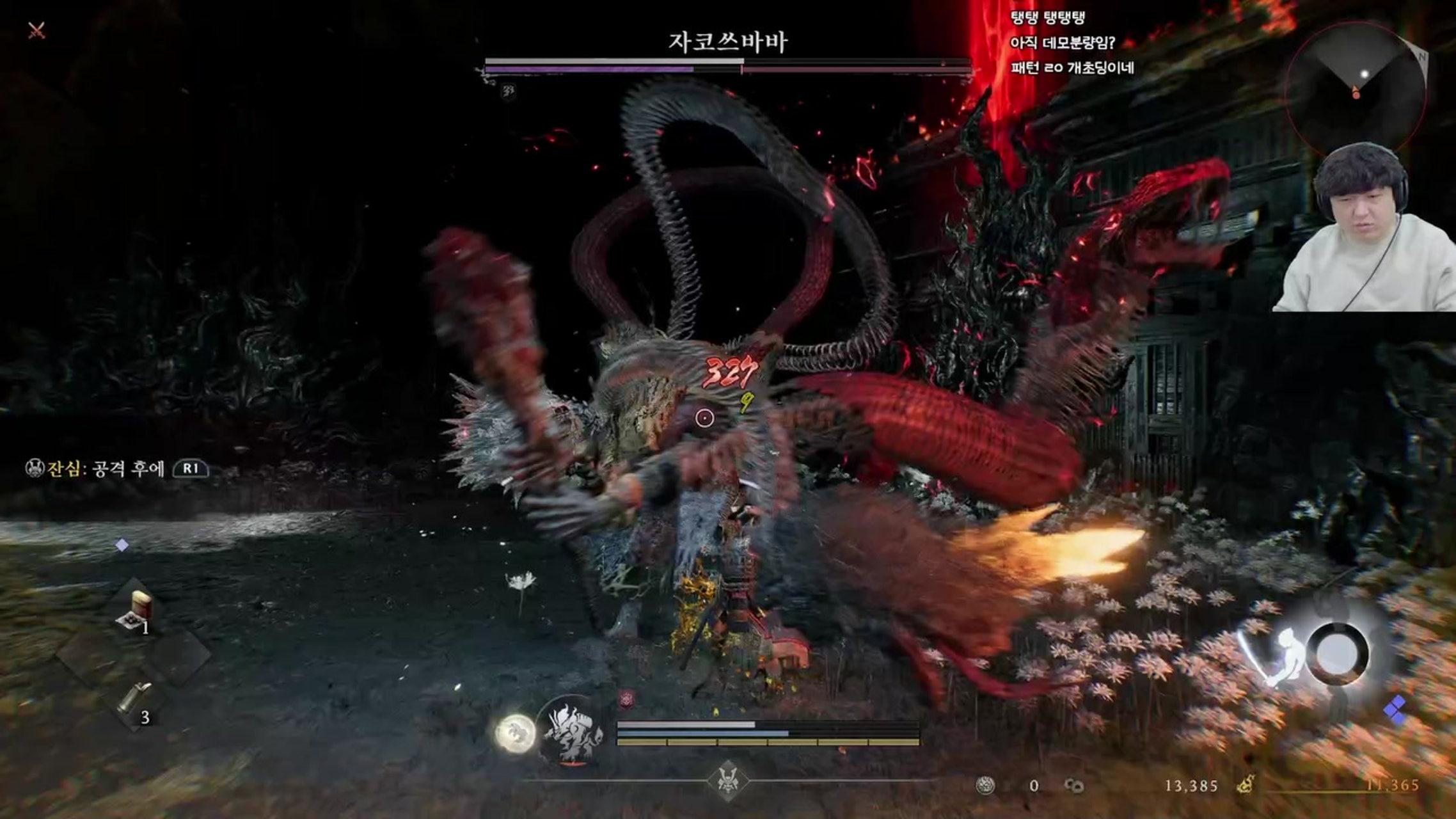 방송화면 썸네일