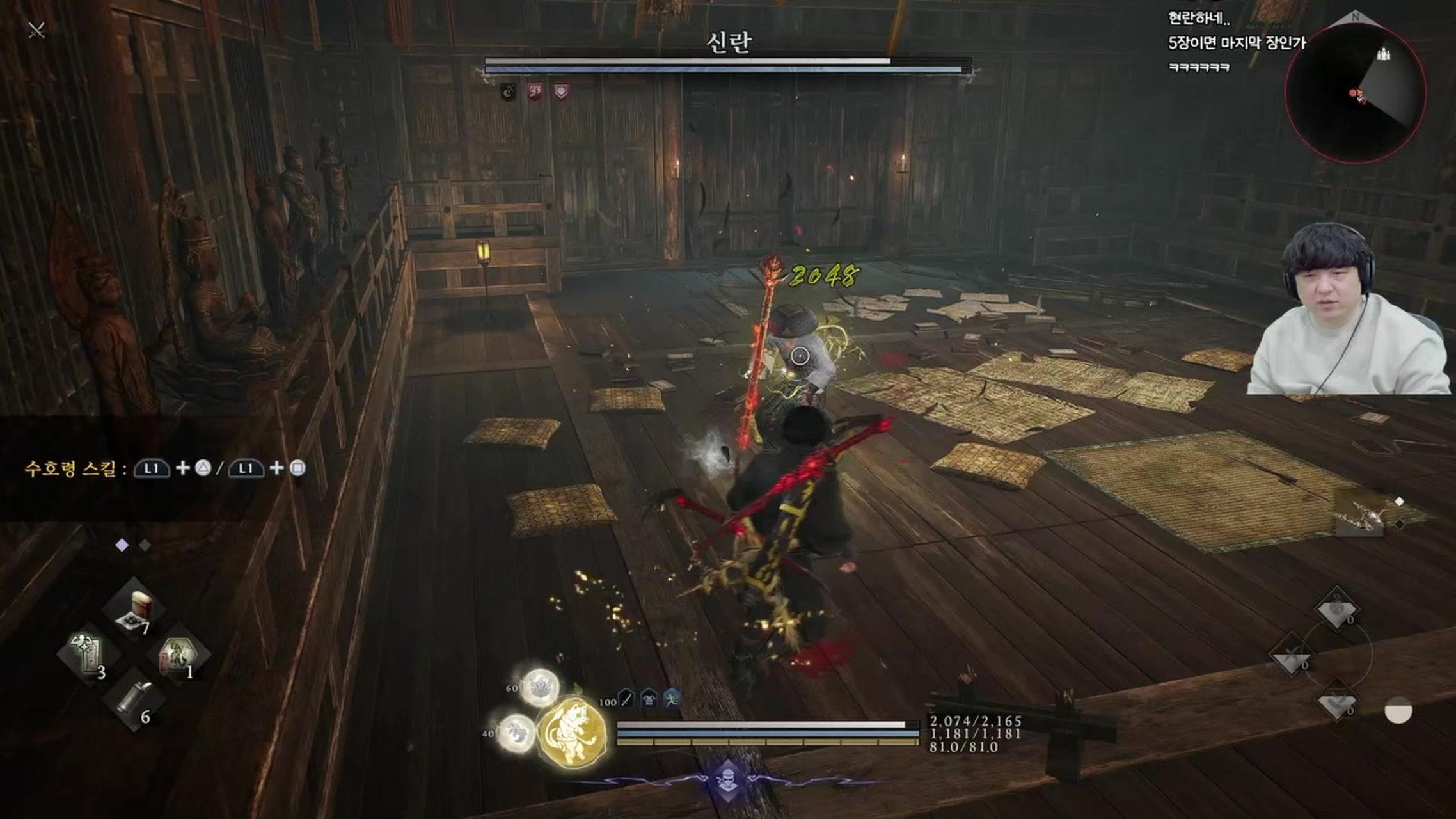 방송화면 썸네일