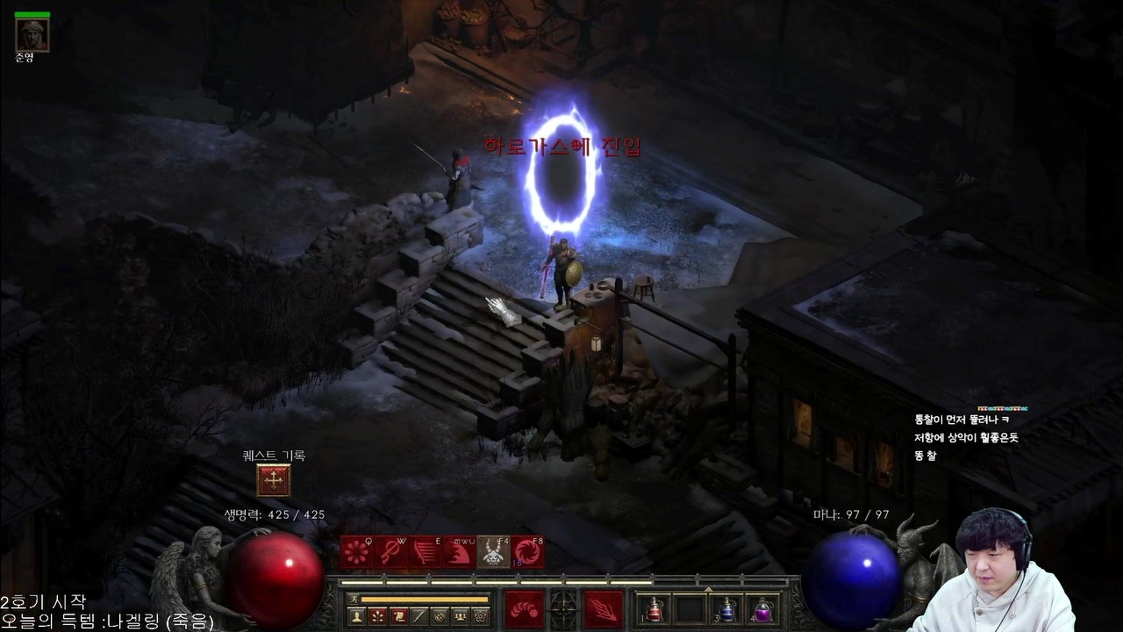 방송화면 썸네일