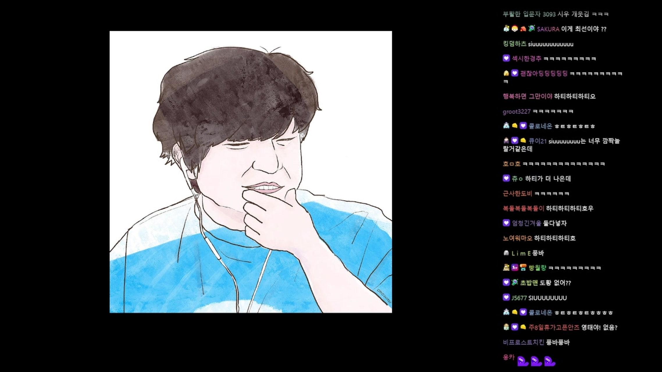 방송화면 썸네일