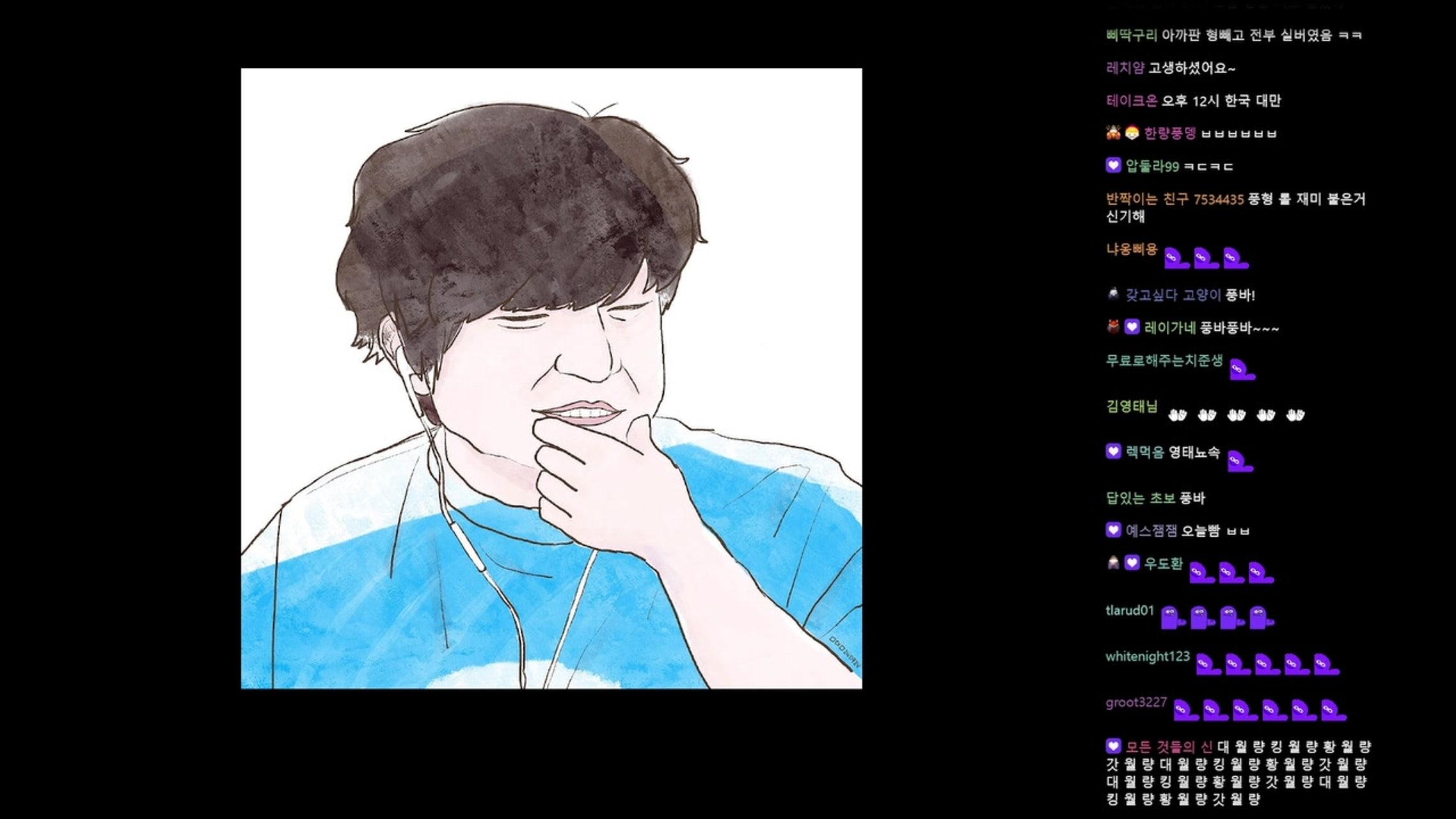 방송화면 썸네일